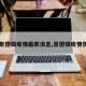 【景德镇疫情最新消息,景德镇疫情情况】